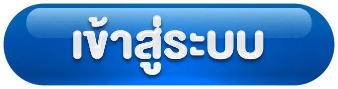 เข้าสู่ระบบ jaijai88 เริ่มต้นความบันเทิงกับแพลตฟอร์มเกมออนไลน์ครบวงจร